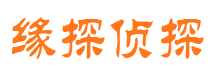 沛县市婚姻出轨调查